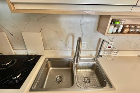 Apartamento à venda com 37m², 2 quartos e sem vagaCozinha 