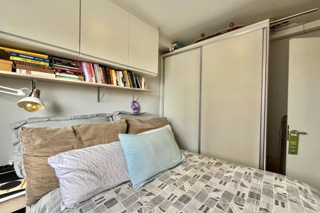 Apartamento à venda com 37m², 2 quartos e sem vagaQuarto 1