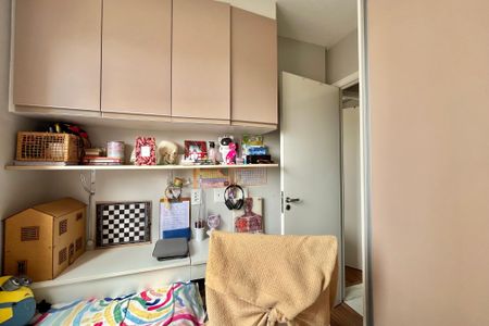 Apartamento à venda com 37m², 2 quartos e sem vagaQuarto 2