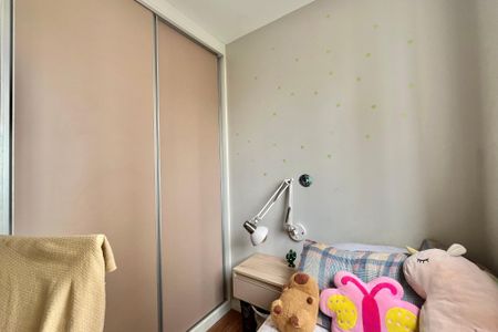 Apartamento à venda com 37m², 2 quartos e sem vagaQuarto 2
