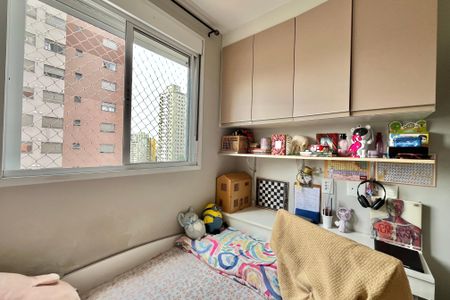 Apartamento à venda com 37m², 2 quartos e sem vagaQuarto 2