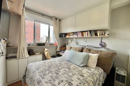 Apartamento à venda com 37m², 2 quartos e sem vagaQuarto 1