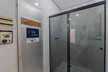 Apartamento à venda com 47m², 1 quarto e 1 vagaSauna