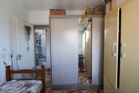 Casa de condomínio à venda com 52m², 2 quartos e 1 vagaQuarto 2