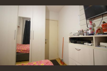 Apartamento à venda com 65m², 2 quartos e 1 vaga Apartamento à venda com 65m², 2 quartos e 1 vagaQuarto 1
