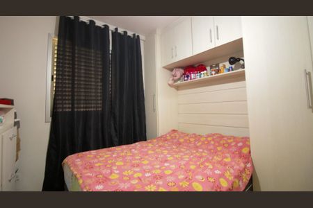 Apartamento à venda com 65m², 2 quartos e 1 vaga Apartamento à venda com 65m², 2 quartos e 1 vagaQuarto 1