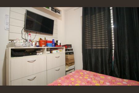 Apartamento à venda com 65m², 2 quartos e 1 vaga Apartamento à venda com 65m², 2 quartos e 1 vagaQuarto 1