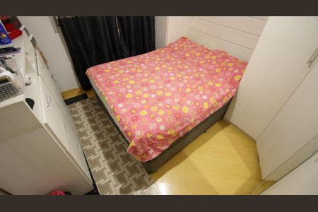 Apartamento à venda com 65m², 2 quartos e 1 vaga Apartamento à venda com 65m², 2 quartos e 1 vagaQuarto 1