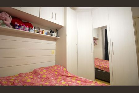 Apartamento à venda com 65m², 2 quartos e 1 vaga Apartamento à venda com 65m², 2 quartos e 1 vagaQuarto 1