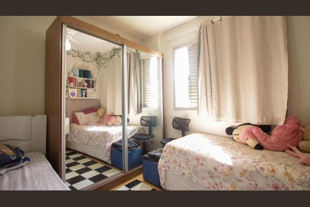 Apartamento à venda com 65m², 2 quartos e 1 vaga Apartamento à venda com 65m², 2 quartos e 1 vagaQuarto 2