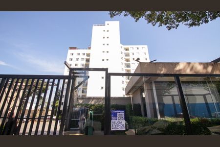 Apartamento à venda com 65m², 2 quartos e 1 vaga Apartamento à venda com 65m², 2 quartos e 1 vagaFachada - Placa