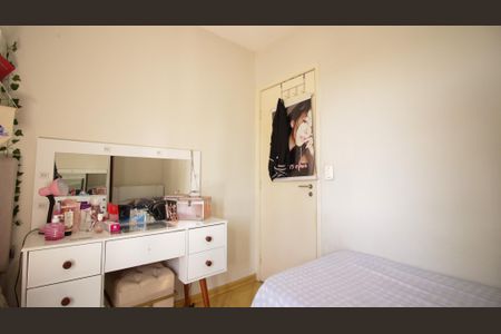 Apartamento à venda com 65m², 2 quartos e 1 vaga Apartamento à venda com 65m², 2 quartos e 1 vagaQuarto 2