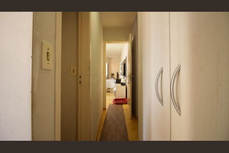 Apartamento à venda com 65m², 2 quartos e 1 vaga Apartamento à venda com 65m², 2 quartos e 1 vagaCorredor