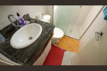 Apartamento à venda com 65m², 2 quartos e 1 vaga Apartamento à venda com 65m², 2 quartos e 1 vagaBanheiro