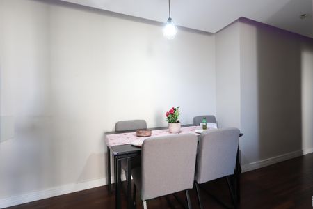 Apartamento à venda com 65m², 2 quartos e 1 vagaSala de Jantar