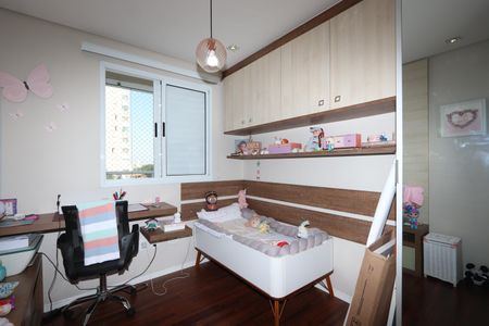 Apartamento à venda com 65m², 2 quartos e 1 vagaQuarto 