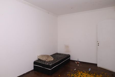 Casa para alugar com 400m², 4 quartos e 6 vagasQuarto 1