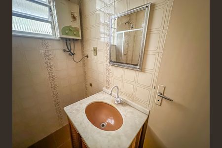 Apartamento à venda com 59m², 2 quartos e sem vaga Apartamento à venda com 59m², 2 quartos e sem vagaBanheiro