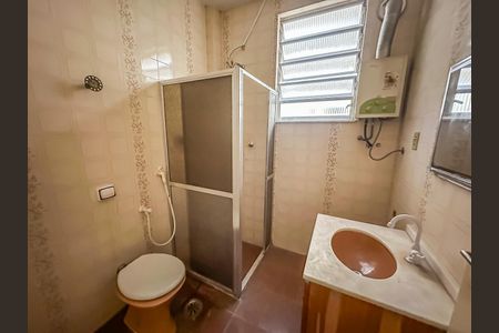 Apartamento à venda com 59m², 2 quartos e sem vaga Apartamento à venda com 59m², 2 quartos e sem vagaBanheiro