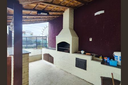 Apartamento à venda com 308m², 3 quartos e 2 vagas Apartamento à venda com 308m², 3 quartos e 2 vagasVaranda