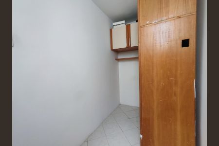 Apartamento à venda com 308m², 3 quartos e 2 vagas Apartamento à venda com 308m², 3 quartos e 2 vagasQuarto de Serviço
