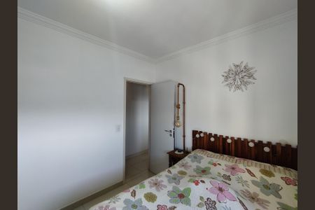Apartamento à venda com 65m², 2 quartos e 1 vaga Apartamento à venda com 65m², 2 quartos e 1 vagaQuarto 2