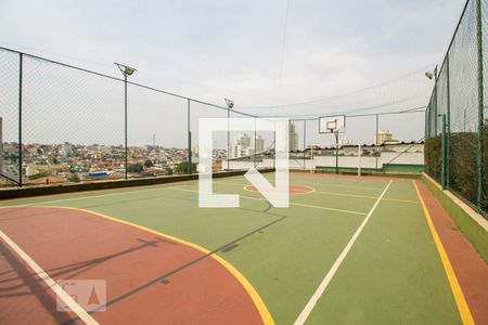 Apartamento à venda com 65m², 2 quartos e 1 vaga Apartamento à venda com 65m², 2 quartos e 1 vagaÁrea comum