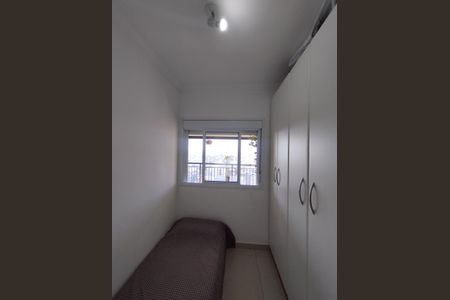 Apartamento à venda com 65m², 2 quartos e 1 vaga Apartamento à venda com 65m², 2 quartos e 1 vagaQuarto 1