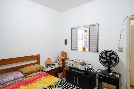 Casa à venda com 298m², 5 quartos e 5 vagasQuarto