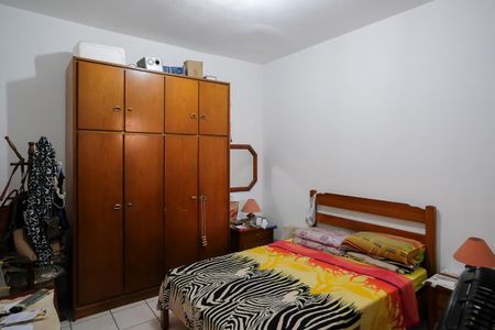 Casa à venda com 298m², 5 quartos e 5 vagasQuarto