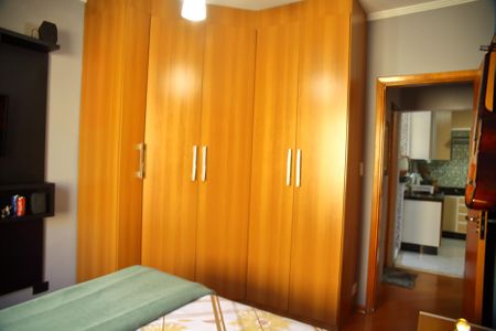 Apartamento à venda com 66m², 2 quartos e sem vagaQuarto 2