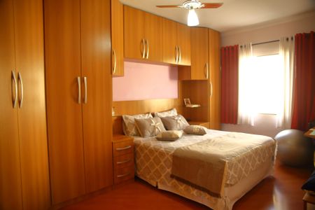 Apartamento à venda com 66m², 2 quartos e sem vagaQuarto1