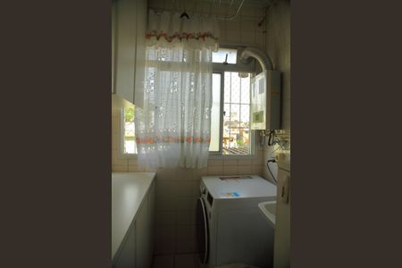 Apartamento à venda com 54m², 2 quartos e 1 vagaÁrea de Serviço