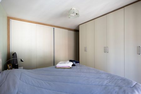 Apartamento à venda com 225m², 5 quartos e 4 vagasQuarto Suite 2