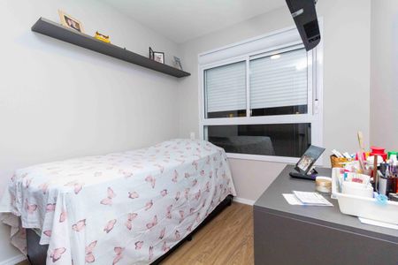 Apartamento à venda com 109m², 3 quartos e 2 vagasQuarto 1 - suíte
