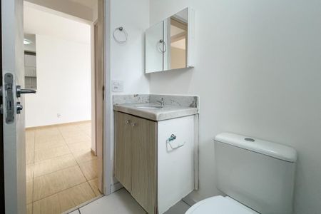 Apartamento à venda com 54m², 2 quartos e 1 vaga Apartamento à venda com 54m², 2 quartos e 1 vagaBanheiro Social
