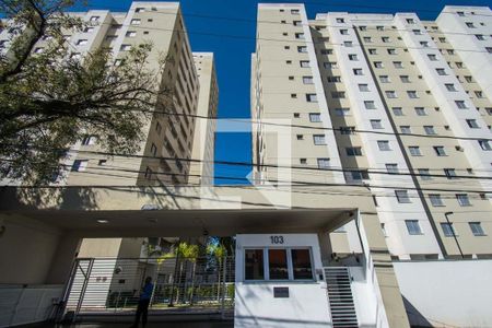 Apartamento à venda com 54m², 2 quartos e 1 vaga Apartamento à venda com 54m², 2 quartos e 1 vagaFachada