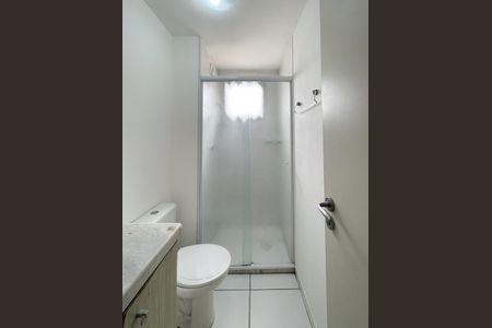 Apartamento à venda com 54m², 2 quartos e 1 vaga Apartamento à venda com 54m², 2 quartos e 1 vagaBanheiro Social