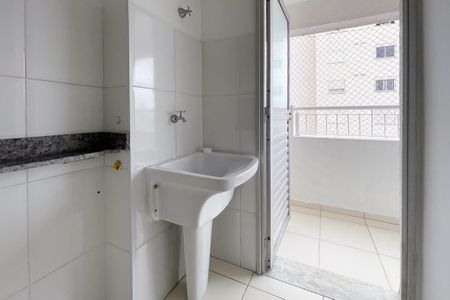 Apartamento à venda com 54m², 2 quartos e 1 vaga Apartamento à venda com 54m², 2 quartos e 1 vagaÁrea de Serviço