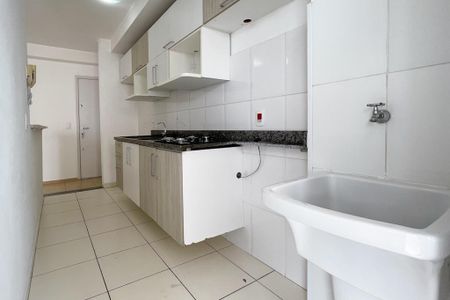 Apartamento à venda com 54m², 2 quartos e 1 vaga Apartamento à venda com 54m², 2 quartos e 1 vagaÁrea de Serviço