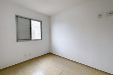 Apartamento à venda com 54m², 2 quartos e 1 vaga Apartamento à venda com 54m², 2 quartos e 1 vagaQuarto 2