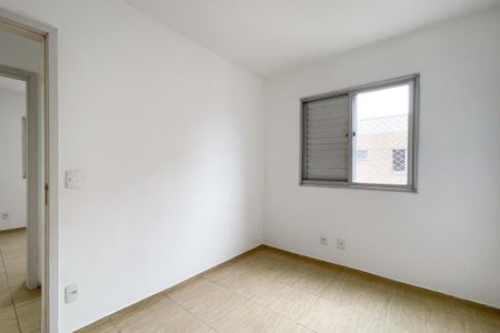Apartamento à venda com 54m², 2 quartos e 1 vaga Apartamento à venda com 54m², 2 quartos e 1 vagaQuarto 2