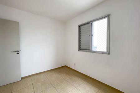 Apartamento à venda com 54m², 2 quartos e 1 vaga Apartamento à venda com 54m², 2 quartos e 1 vagaQuarto 1