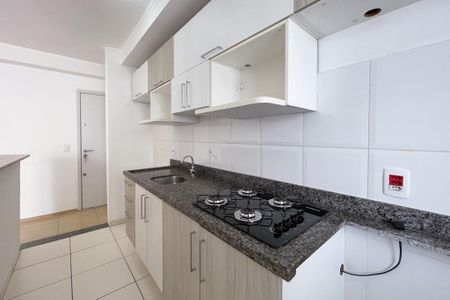 Apartamento à venda com 54m², 2 quartos e 1 vaga Apartamento à venda com 54m², 2 quartos e 1 vagaCozinha