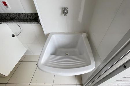 Apartamento à venda com 54m², 2 quartos e 1 vaga Apartamento à venda com 54m², 2 quartos e 1 vagaÁrea de Serviço