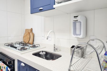 Apartamento à venda com 56m², 2 quartos e 2 vagasCozinha 