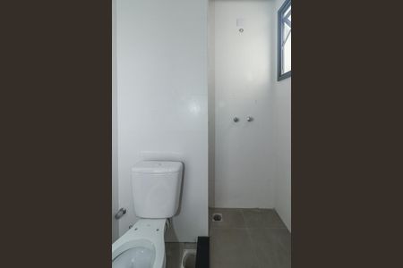 Apartamento à venda com 102m², 2 quartos e 2 vagasBanheiro