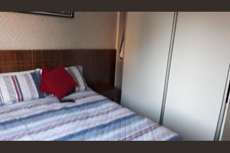 Apartamento à venda com 195m², 4 quartos e 2 vagas