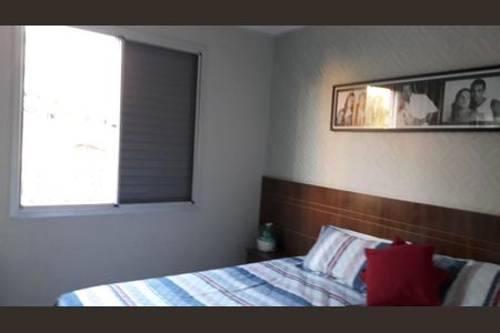 Apartamento à venda com 195m², 4 quartos e 2 vagas