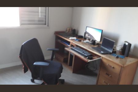 Apartamento à venda com 195m², 4 quartos e 2 vagas